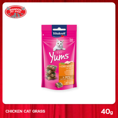 [MANOON] VITAKRAFT YUms Cat Chicken 40g