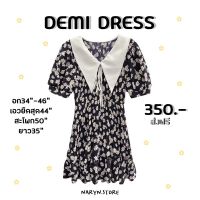 Demi Dress เดรสจั๊มเดซี่คอปกสาวอวบ