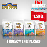 Perfecta Special Care เพอร์เฟคตา สเปเชี่ยล แคร์ อาหารสุนัขสูตรดูแลและป้องกัน ขนาด 1.5kg.