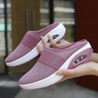 Women Casual Sneakers Wedges Light Weight Nurse Clogs Non Slip Graden Slippers Air Cushion Soft Bottom Mesh Shake Shoes