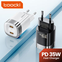 Toocki 35W GaN ไฟ LED จอแสดงผลดิจิตอลคู่พอร์ต USB Type C ที่ชาร์จเร็ว PD ชาร์จเร็วสำหรับโทรศัพท์ที่ชาร์จเร็วขนาดเล็ก