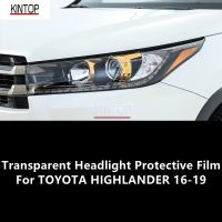 For TOYOTA HIGHLANDER 16-19 TPU Transparent Headlight Protective Film, Headlight Protection,Film Modification