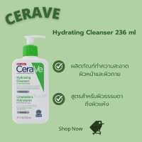 CERAVE Hydrating Cleanser 236 ml