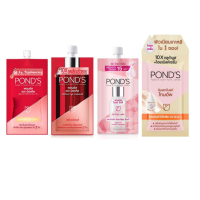 ( มีคูปองส่งฟรี / 1 ซอง )  Ponds age miracle พอนด์ส เอจ มิราเคิล 6.5-7g. (แบบซอง)