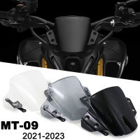 3สีอุปกรณ์มอเตอร์ไซค์กระจกลม D Eflector กระจก2021 2022 2023สำหรับ Yamaha MT09 MT 09 MT-09 Mt09