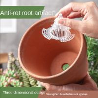 10pcs Leakproof Flower Pot Hole Mesh Cup Conical Bonsai Pot Bottom Coniform Grid Mat Bottom Net Prevent Soil Loss Breathable Cup