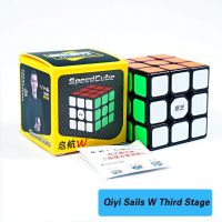 3x3  Magic Cube Professional 3x3x3 Speed Puzzle 3×3 Children Toy Magic Cube Puzzl Magic Photo Cube Educ Toy Children Gifts Brain Teasers