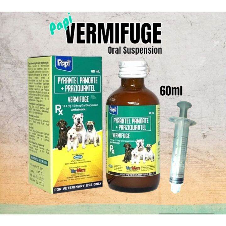 VERMIFUGE Suspension Syrup 60ml | Lazada PH