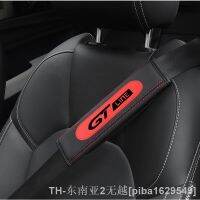 hyf♞ 1PC Top Layer Cowhide Cover Car Accessoriesoror GTline 3008 308 208 508 2008 Rifter 5008 207