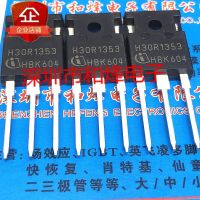 H30R1353 New import TO-247 1350V 30A Induction Cooker IGBT Tube MOS Field Effect Tube IHW30N135R3