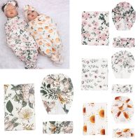 【CW】✑☇✧  3pc Baby Floral Print Blanket Newborn Swaddle with Beanie Hat Bow Headband Set for Shower