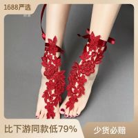 Shuoyao Sexy Lingerie Sexy Lacing Romantic Lace Gloves Embroidered Hollow Sexy Leg Ring Sexy Accessories T38