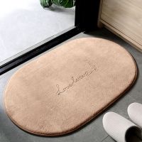 【DT】hot！ Super Absorbent Oval Non-Slip Soft Thicken Rugs Shower Room Floor Carpets Toilet Doormat Footpads