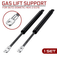 สำหรับ Seitz Dometic heki 2 E015 340มม. caravan motorhome refit Bonnet Hood Gas shock Lift strut บาร์ Sup rodort rod.