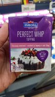 ecook เพอร์เฟค วิป ท็อปปิ้ง ครีมเทียมชนิดธรรมดา fuji​ c max emborg perfect whip topping 200ml