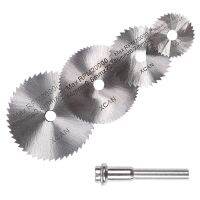 [COD] Supply sawable high-speed steel cutting blades plastic electric grinding saw