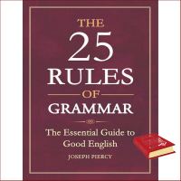 Bestseller !! &amp;gt;&amp;gt;&amp;gt; หนังสือภาษาอังกฤษ 25 RULES GRAMMAR, THE: THE ESSENTIAL GUIDE TO GOOD ENGLISH