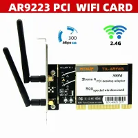 Atheros AR9223 PCI 300M 802.11b/g/n Wireless WiFi Network Adapter for Desktop 2 Antenna