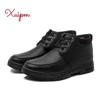 XUIPOMAN mens leather shoes plus velvet cotton boots cotton boots black business shoes super thick elderly shoes dad shoes