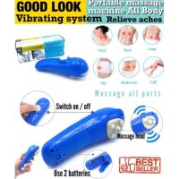 PP เครื่องงนวด SD Good Look Massage All Body  กดจุด บรรเทาลดปวด ผ่อนคลายกล้ามเนื้อเครื่องนวดผ่อนคลาย  เครื่องนวดเพื่อสุขภาพ นวดบำบัด