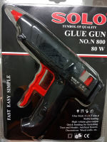 ปืนยิงกาวไฟฟ้า SOLO GLUE GUN MODEL 800 80wของใหม่ ของแท้