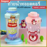 ขวดน้ำขนาด 500 มล. พร้อมที่จับ Toy Story ขวดน้ำเด็กขวดน้ำพลาสติกแบบพกพาในฤดูร้อน BPA ฟรี Snnyson