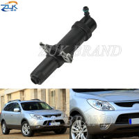 ZUK ไฟหน้าไฟหน้าเครื่องซักผ้าหัวฉีด Actuator สเปรย์ Jet สำหรับ Hyundai Veracruz IX55 2007 2008 2009 2010 2011 2012 2013 2014 2015