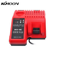 KKmoon M12-18C Li-Ion B-Attery สำหรับ Milwaukee 12 V 14.4V 18V C1418C 48-11-1815/1828/1840 M18 M14 M12 Lithium B-Attery