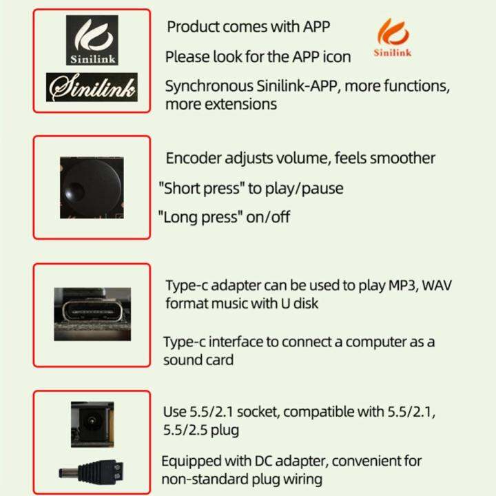 20wx-xy-ap15h-2เครื่องขยายเสียงการควบคุมแอปบลูทูธ-รองรับโมดูลเสียง