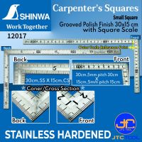 Shinwa ฉากทั่วไปขนาดเล็ก สำหรับวัดงานทั่วไป มีให้เลือก 9 รุ่น - Carpenters Small Square