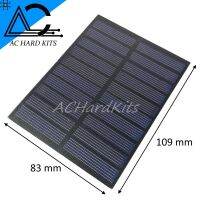 Solar Cell Panel Mini 5V 200ma โซล่าเซลล์ขนาดเล็ก