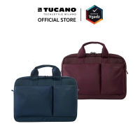 กระเป๋าโน๊ตบุ๊ค Tucano รุ่น Piu Business - MacBook Pro 15" Retina / Notebook 13" and 14"