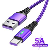 HOT weime428 - / สายเคเบิลโทรศัพท์มือถือชนิด C 3M สายชาร์จ Usb เร็ว Usb C สายชาร์จเร็ว3M-โทรศัพท์มือถือสายโทรศัพท์-【sell well 】