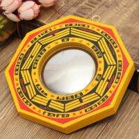 【CC】♞✻♦  2pc/Pack Chinese Shui Ancient Dent Bagua Mirror Figurines Office Decoration Tabletop Ornaments