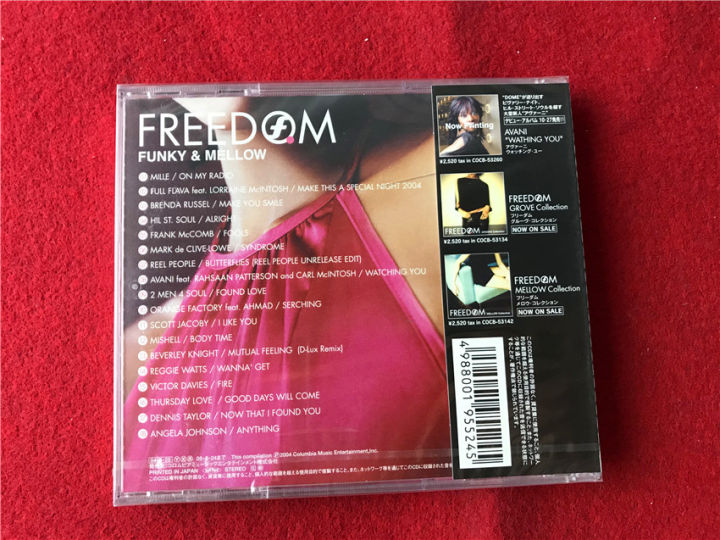 r-freedom-funky-mellow-not-removed