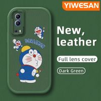 YIWESAN เคสสำหรับ VIVO Y72 5G Y52 5G Y75s 5G เคสการ์ตูนโดราเอมอนบางๆซนเคสโทรศัพท์มีลายดีไซน์ใหม่นุ่มหนังกล้องฝาปิดด้านหลังเลนส์เต็มรูปแบบเคสป้องกันการกระแทก