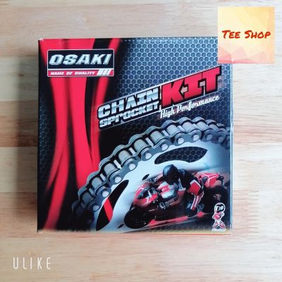 ( โปรโมชั่น++) คุ้มค่า ชุดโซ่สเตอร์ สแมช ตราโอซากิ ( CHAIN &amp; SPROCKET KIT SMASH BY OSAKI ) ราคาสุดคุ้ม เฟือง โซ่ แค ต ตา ล็อก เฟือง โซ่ เฟือง ขับ โซ่ เฟือง โซ่ คู่