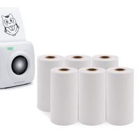 3 Rolls Printable Paper Thermal Paper 57X30mm Photo Paper for PAPERANG P1 P2 Printer Fax Paper Rolls