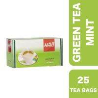 ?Product of UAE? Al Khair Green Tea Mint 25 Tea Bags++ อัลแคร์ กรีนทีมิ้นท์ 25 ถุงชา