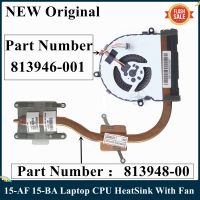 ☄⊙✐ LSC NEW Original Laptop CPU HeatSink Cooling USED FAN For HP 15-AF 15-BA 818058-001 813948-001 813946-001