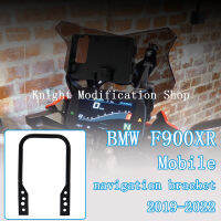 สำหรับ F900XR F 900 XR 2020รถจักรยานยนต์ติดตั้งศัพท์มือถือนำทางวงเล็บกระจกหน้ารถวงเล็บศัพท์มือถือ