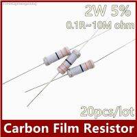 ☃□✺ 20pcs 2W Carbon Film Resistor 5 0.1R 10M 1.2R 4.7R 10R 33R 100R 330R 1K 2.2K 3.3K 6.8K 10K 22K 47K 100K 1M 100 220 330ohm