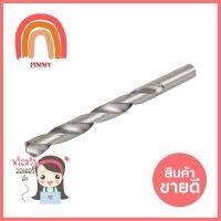 ดอกสว่าน HI-TOP HI-TOP HSS 1/2 12.7 มม.TWIST DRILL BIT HI-TOP HSS 1/2 12.7MM **สอบถามเพิ่มเติมได้จ้า**