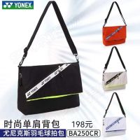 ♛ For Original Yonexˉ ˉ Badminton bag large capacity single shoulder men and women models BA277CR250cr263cr268c