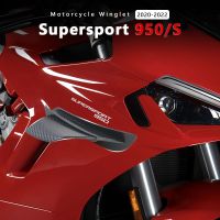 สปอยเลอร์ชุดปีกแอโรไดนามิกสปอยเลอร์รถจักรยานยนต์สำหรับดูคาติ Supersport 950S 2022 950 2017-2021แผง1199ตกแต่ง1299