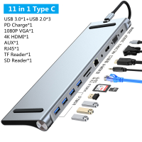 45811-in-1 Type C Dock USB C Hub 3.0 Splitter Multiport Adapter 4K HDMI RJ45 SDTF VGA HDMI PD for Laptop xiaomi