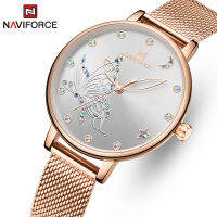 NAVIFORCE Luxury Crystal Watch Women Top Brand Rose Gold Steel Mesh Ladies Wrist Watches Bracelet Girl Clock Relogio Feminino