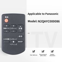 ZF Applies To N2QAYC000086 Japanese Version Universal DVD Player Remote Control Replacement For