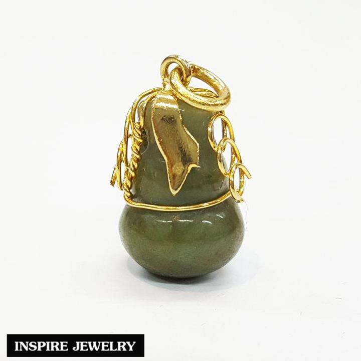 inspire-jewelry-จี้หยก-เพื่อก่อให้เกิดความเป็นสิริมงคล-ความเจริญรุ่งเรือง-ความมีโชคลาภแก่ผู้ได้ครอบครอง-และทำให้อายุยืนยาว-ขนาด-1-2-x-2-cm-พร้อมถุงกำมะหยี่