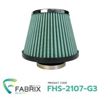 กรองเปลือย FABRIX ไส้กรองอากาศผ้า ( ฐาน 7 สูง 6.5 ปาก 3 ) FHS-2107